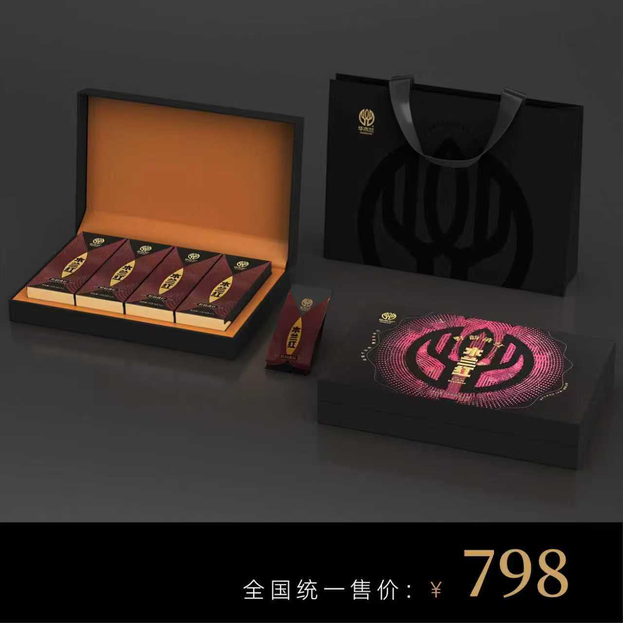 木兰红-野韵滇红