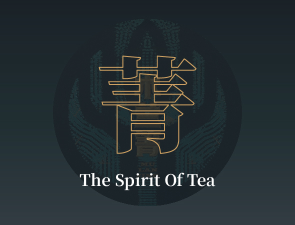 The Spirit Of Tea