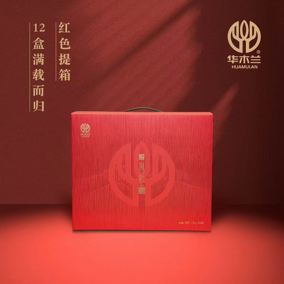 常红（12盒装）