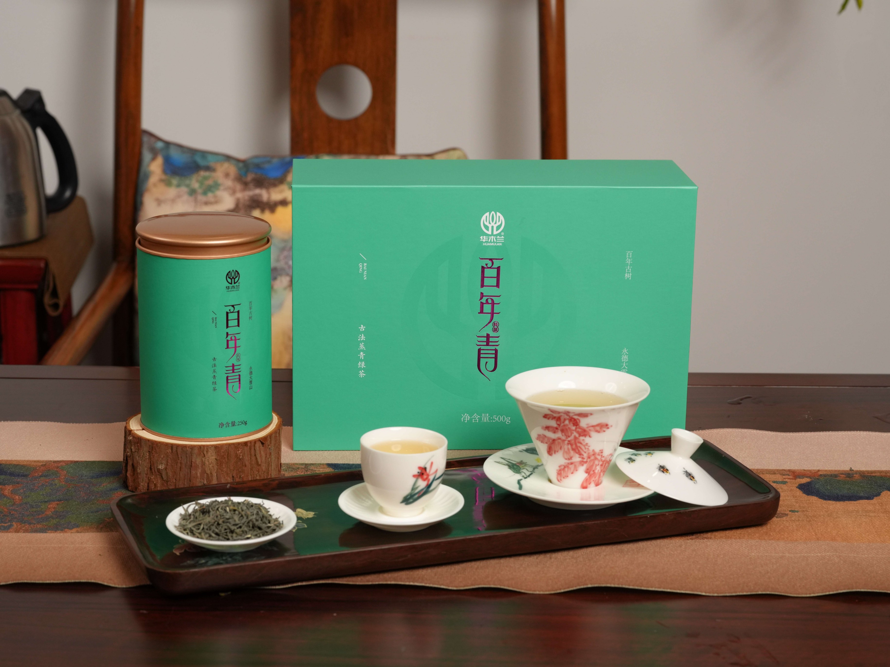 华木兰祝您端午安康~